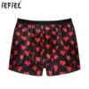 Swimwear Mens Lightweight Shiny Boxer Briefs Shorts Pyjama Panties Sports Beach Short Pants Swimming Trunks Japanese Underwear 1