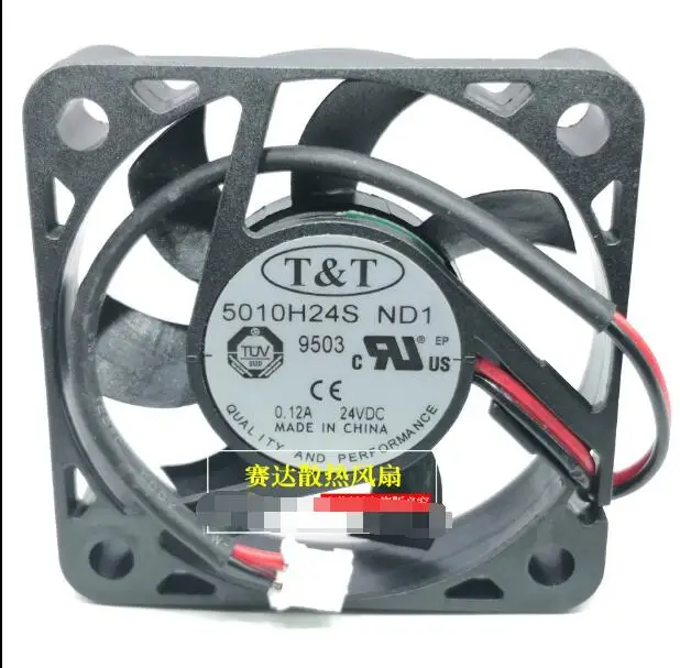 

T&T 5010H24S DC 24V 0.12A 50x50x10mm 2-Wire Server Cooling Fan