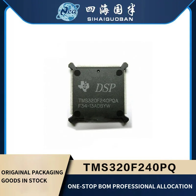 

"1PCS New Packaging TMS320F240PQA QFP132 TMS320F240PQ DSP Digital Signal Processor "