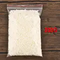 200 G