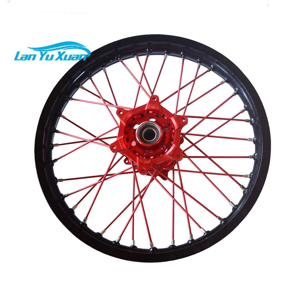 Factory Price Motorcycle Alloy Wheels 14 inch SX50/SX65/ SX85