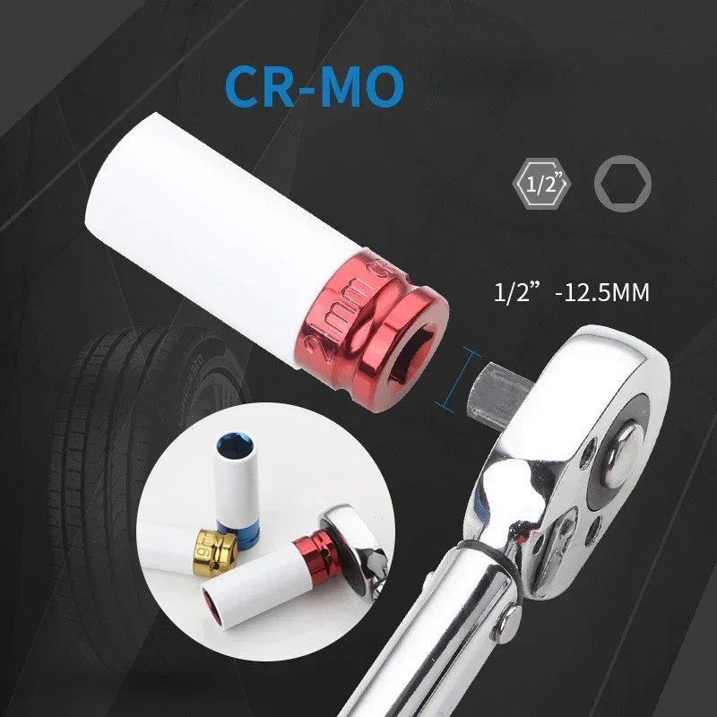 

3PCS 1/2 Pneumatic Tire Protection Sleeve Long Sleeves Tools Auto Repair Set Tool Color Three Sets Professional Tool Accessories
