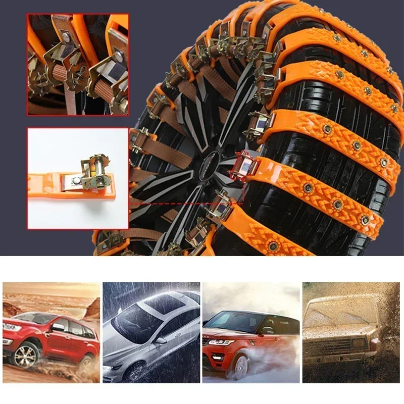 1Pc Universal Winter Car Wheel Tire Snow Chain High-quality Outdoor Driving Emergency Antiskid Snows Tyre Chain Auto Accessories