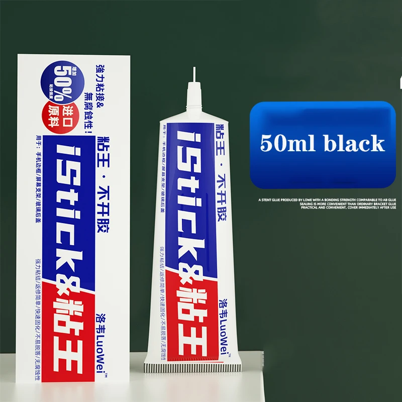 Luowei 15Ml 50Ml Istick Lcd Tampilan Bingkai Lem Layar Ponsel Ikatan Kaca Perbaikan Ponsel Alat Perbaikan Lem Adhesi Yang Kuat