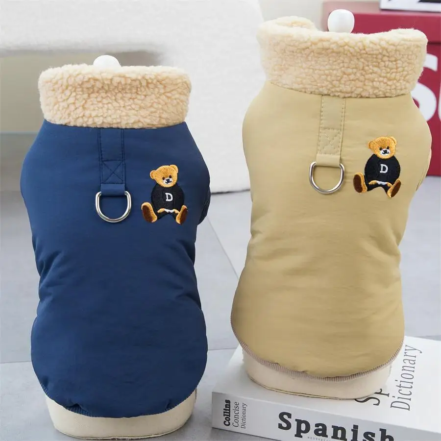 

New Pet Dog Clothes Winter Warm Dog Snow Coat Waterproof Bear Thicken Pet Clothing For Yorkshire Teddy Pug Dogs Costume Jackets