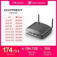 Chatreey Fanless Industrial Mini PC intel N100 Win 11 pro Desktop Computer MR02  with 4*Intel LAN i225, 2 COM, 3 USB for Linux 1