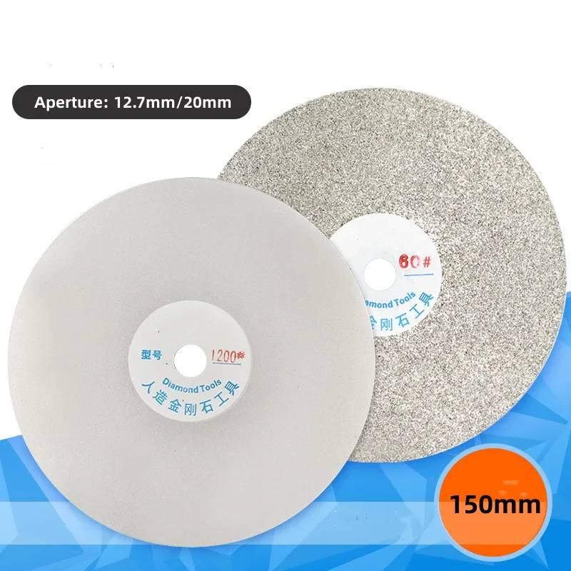 1Pcs 6" 150mm Diamond Coated Flat Lap Disc Jewelry Polish Grinding Whee Diamond Grinding Disc Grinding Sheet Sand Tray