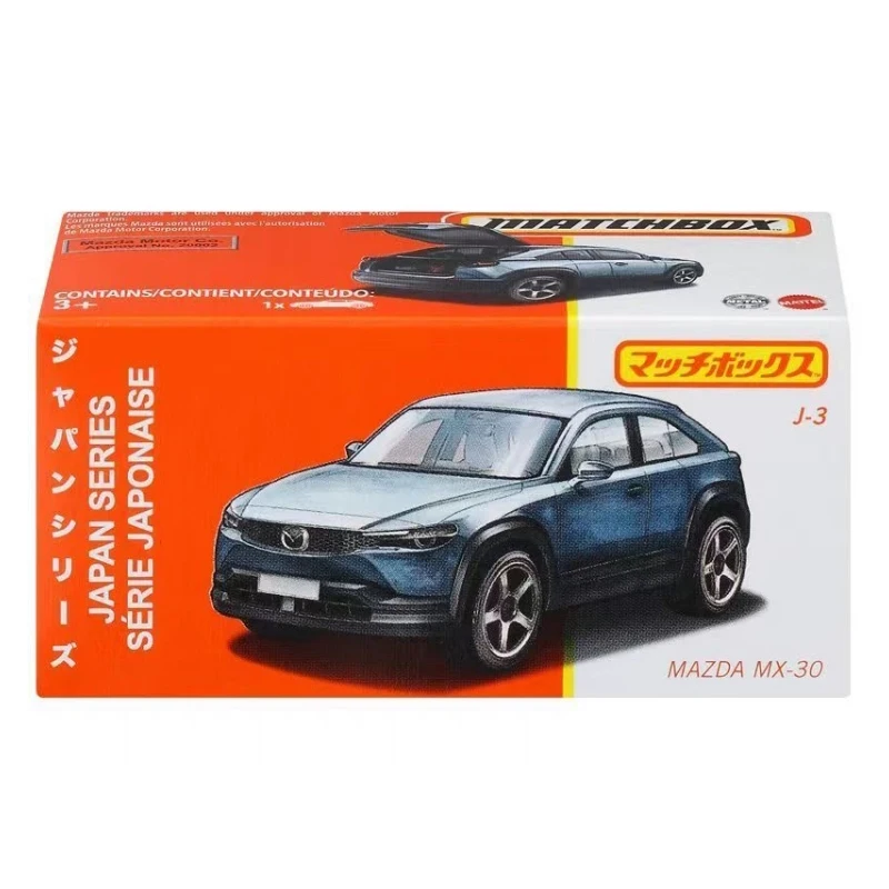 Matchbox Japan Series Assortment Datsun 280 ZX Mazda MX-30