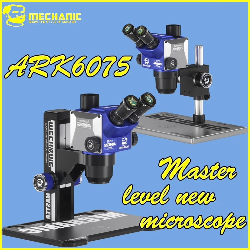 MECHANIC ARK6075 0.6X-7.5X Microscope WF10X25mm 1