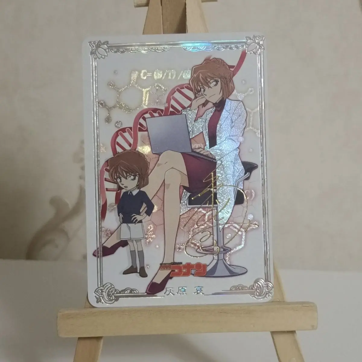

Detective Conan Haibara Ai Anime Classic Gift Toys Anime Kawaii Game Collection Cards Commemorative Card