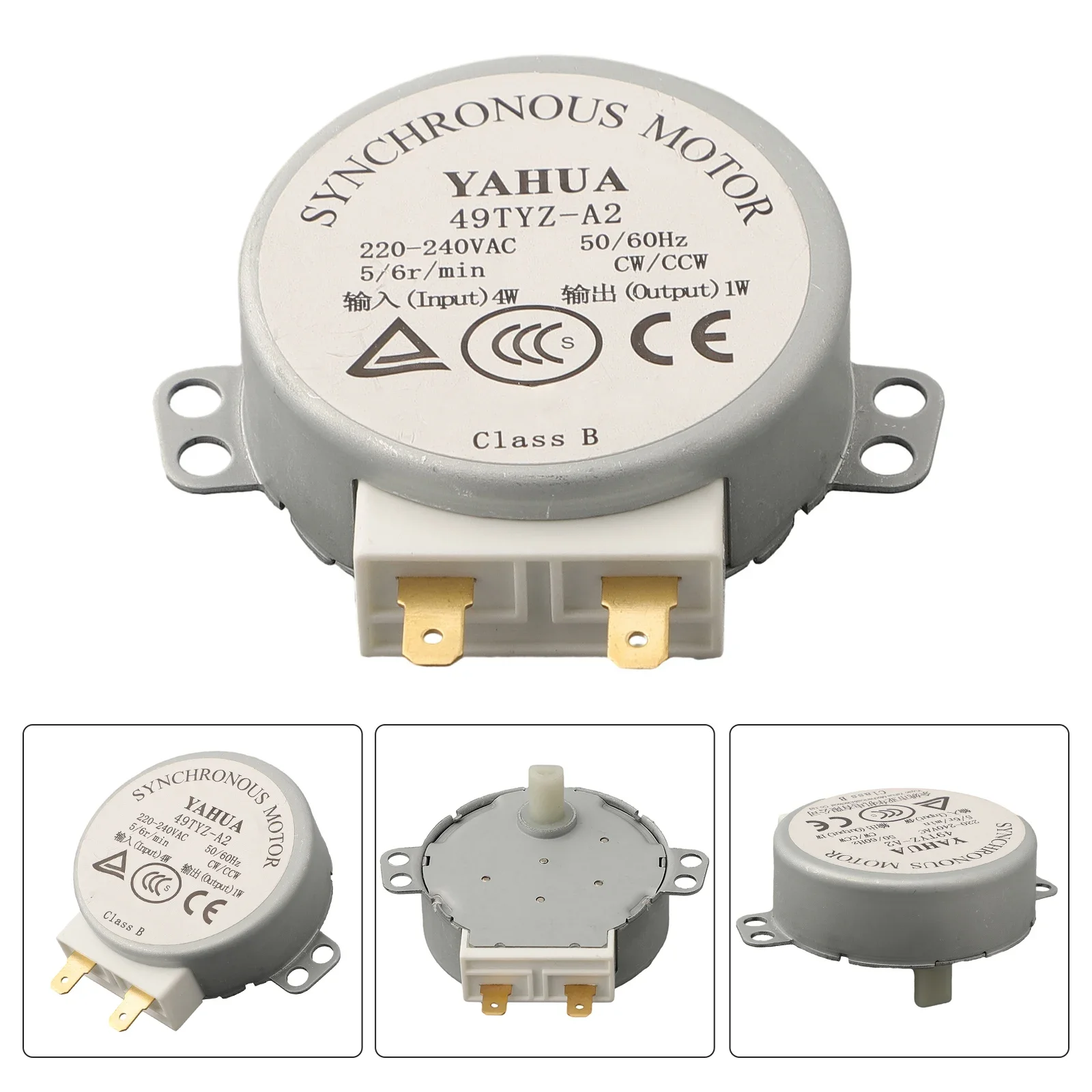 Microwave Turntable Backup Motor Compatible With AC 220-240V Models 5-6 Rpm Home Appliance Replacement Part Kitchen Accessories microwave oven spare parts