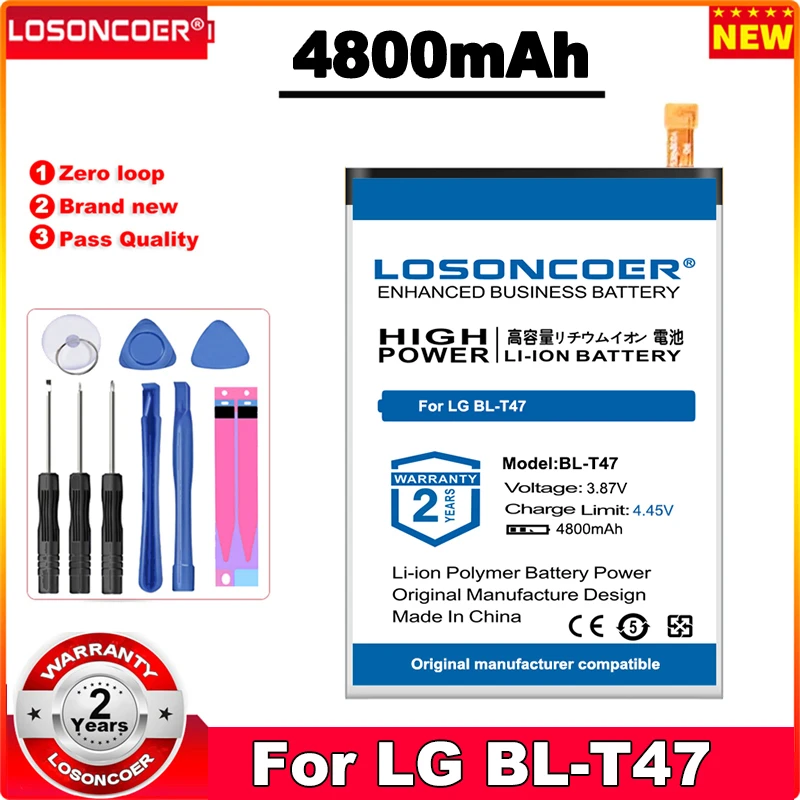 

LOSONCOER 4800mAh BL-T47 Mobile Phone Battery For LG G9 Velvet LMG900TM Velvet 5G G910 G900VM G900EM Battery