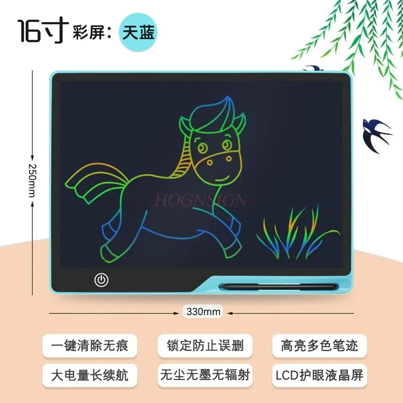 1pcs 대형 LCD 드로잉 보드, 필기 보드, 어린이 드로잉 보드, 낙서 전자 드로잉 보드