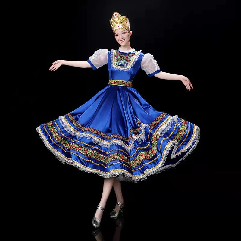 Russian Dance Nutcracker Costume ubicaciondepersonas.cdmx.gob.mx
