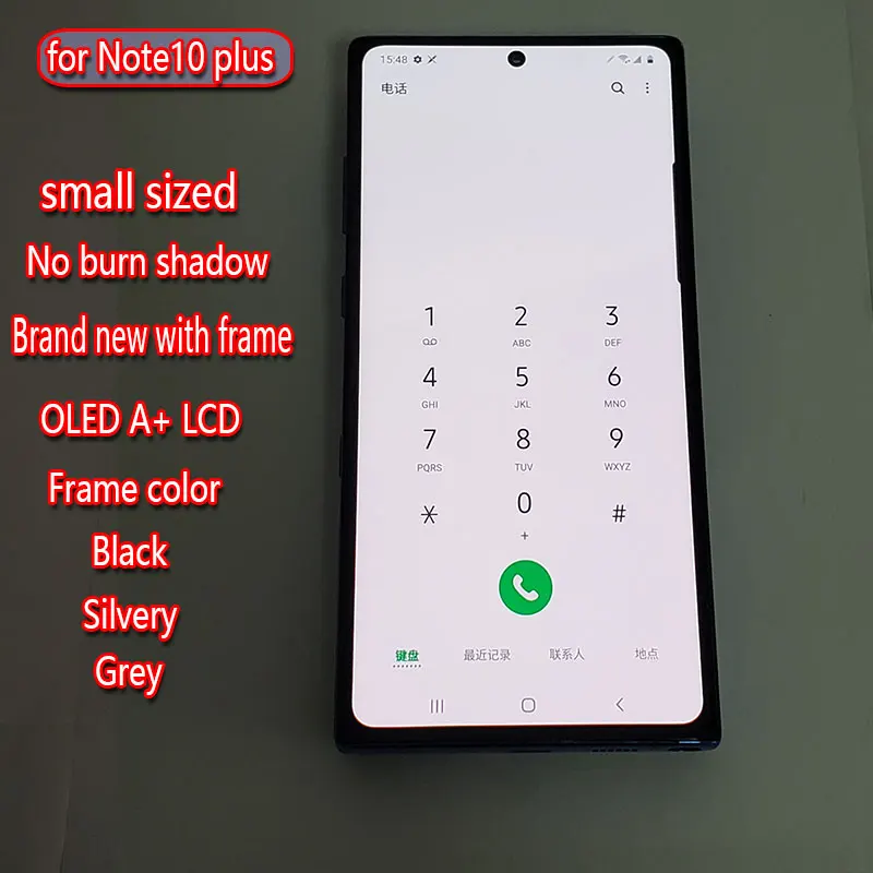 

Suitable for Samsung Galaxy note10Plus LCD screen note10+ touch screen n10+ n975 n975f digitizer display