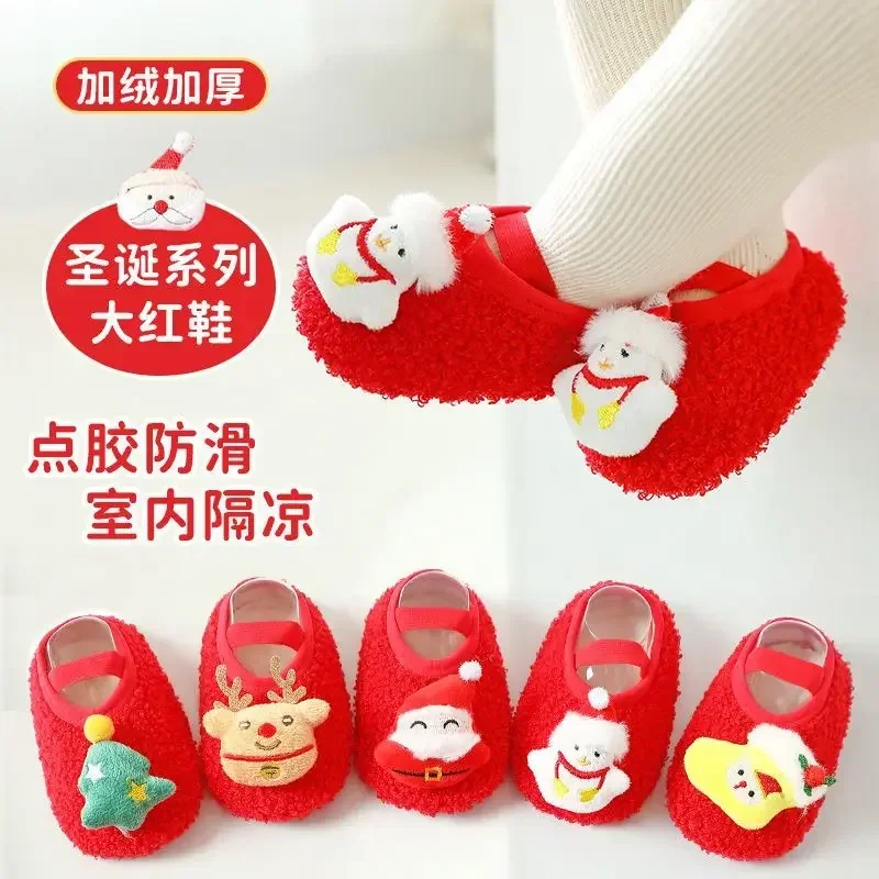 

Baby Christmas Shoes Autumn Winter Thickened Toddler Shoes Socks Indoor Floor Shoes Non-slip Soft Soles for Boys and Girls