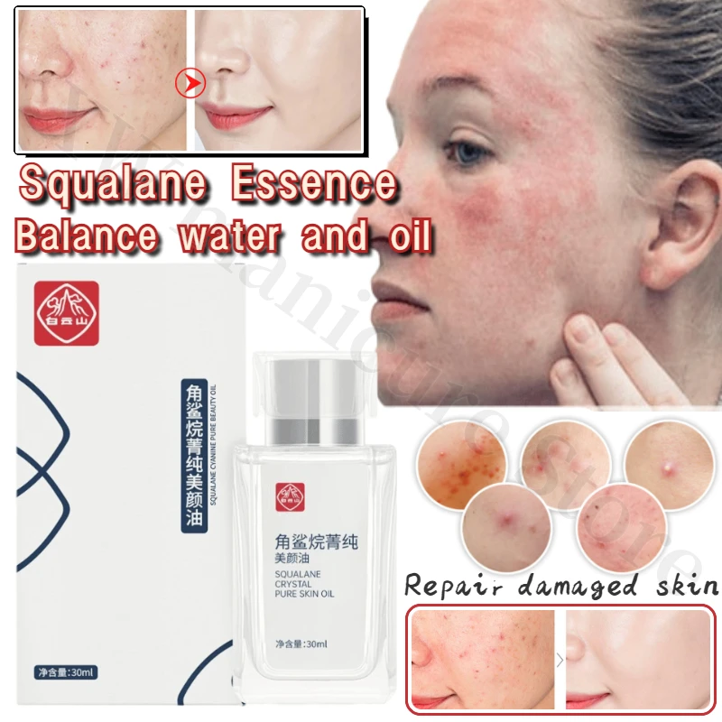 

Squalane Beauty Oil Facial Repair Essence Hydrating and Repairing Sensitive Skin Moisturizing and Shrinking Pores Facial Essence