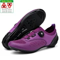T20-Rode-SP-Purple