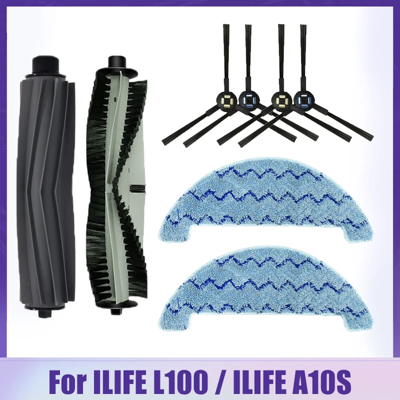 

Резиновая щетка для робота-пылесоса ILIFE L100 / ILIFE A10S