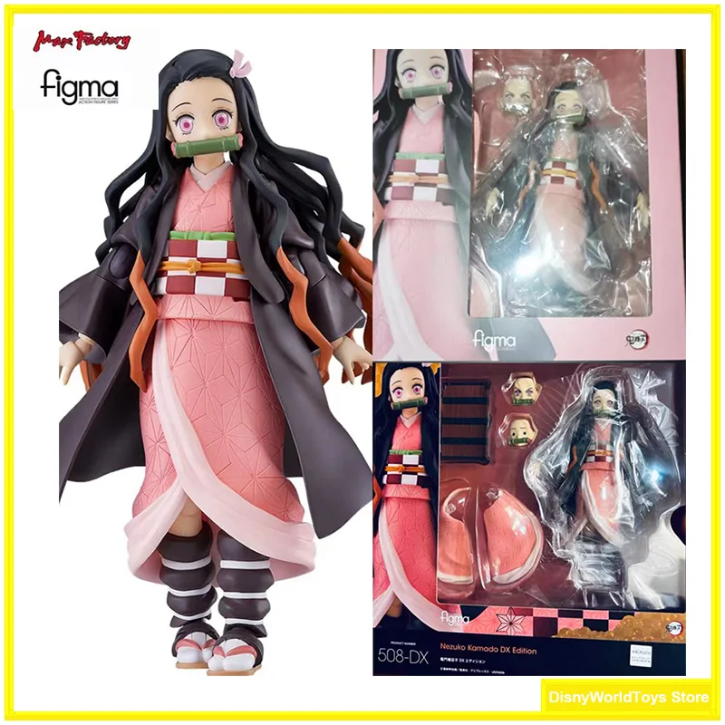 鬼滅の刃　figma Nezuko Kamado DX Edition figma Nezuko Kamado DX Edition (Demon Slayer: Kimetsu no Yaiba)