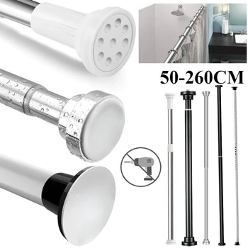 Multifunctional Spring Loaded Extendable Rod 1