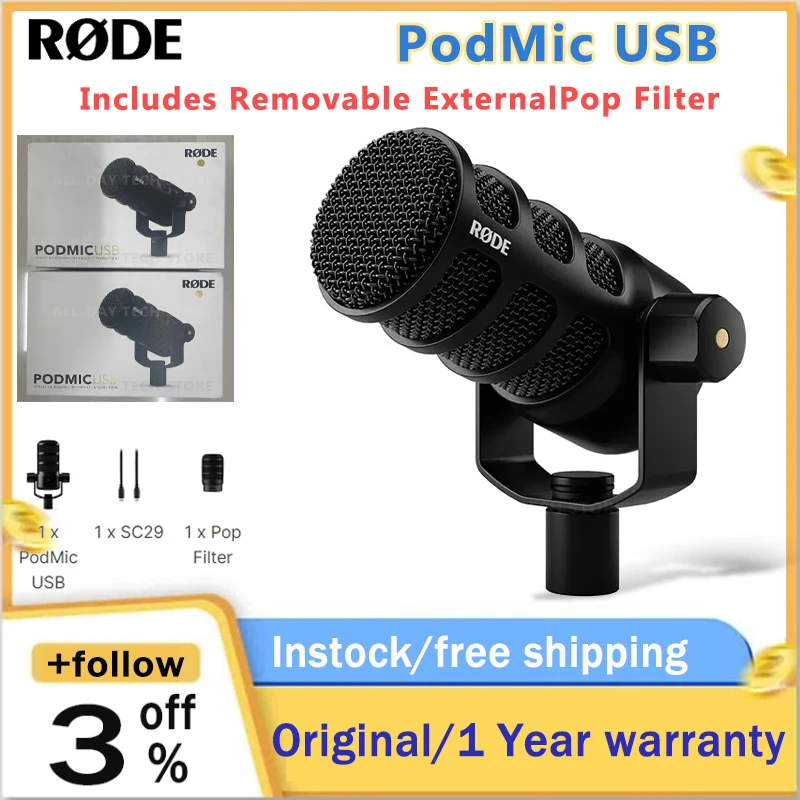 RØDE PodMic USB 다목적 다이나믹 방송 마이크, XLR 및 USB 연결, 팟캐스팅 스트리밍 게임 음악 제작용