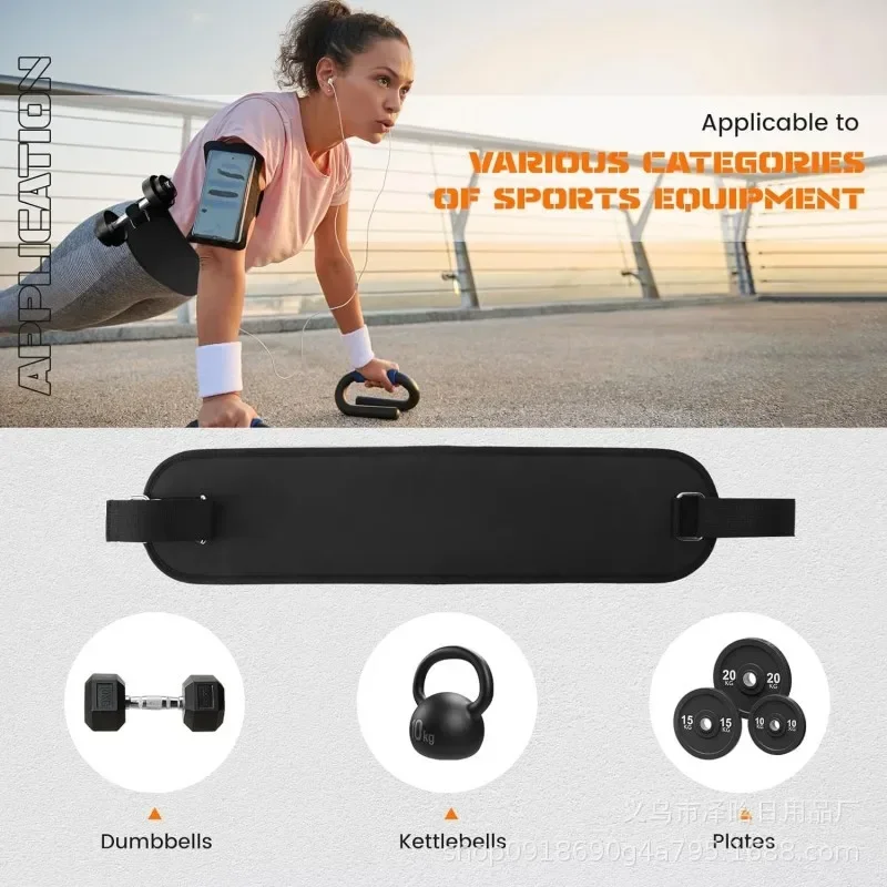 Hip Thrust Weight-bearing Belt Hip Thrust Belt Adjustable Hip Weight-bearing Training Squat Belt Home Exercise Fitness Equipment 2