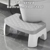 Toilet Squat Stool Waterproof Squatty Potty Toilet Foot Stool Portable Household Bathroom Anti-slip Simple Practical Step Stools 1