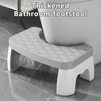 Toilet Squat Stool Waterproof Squatty Potty Toilet Foot Stool Portable Household Bathroom Anti-slip Simple Practical Step Stools 1