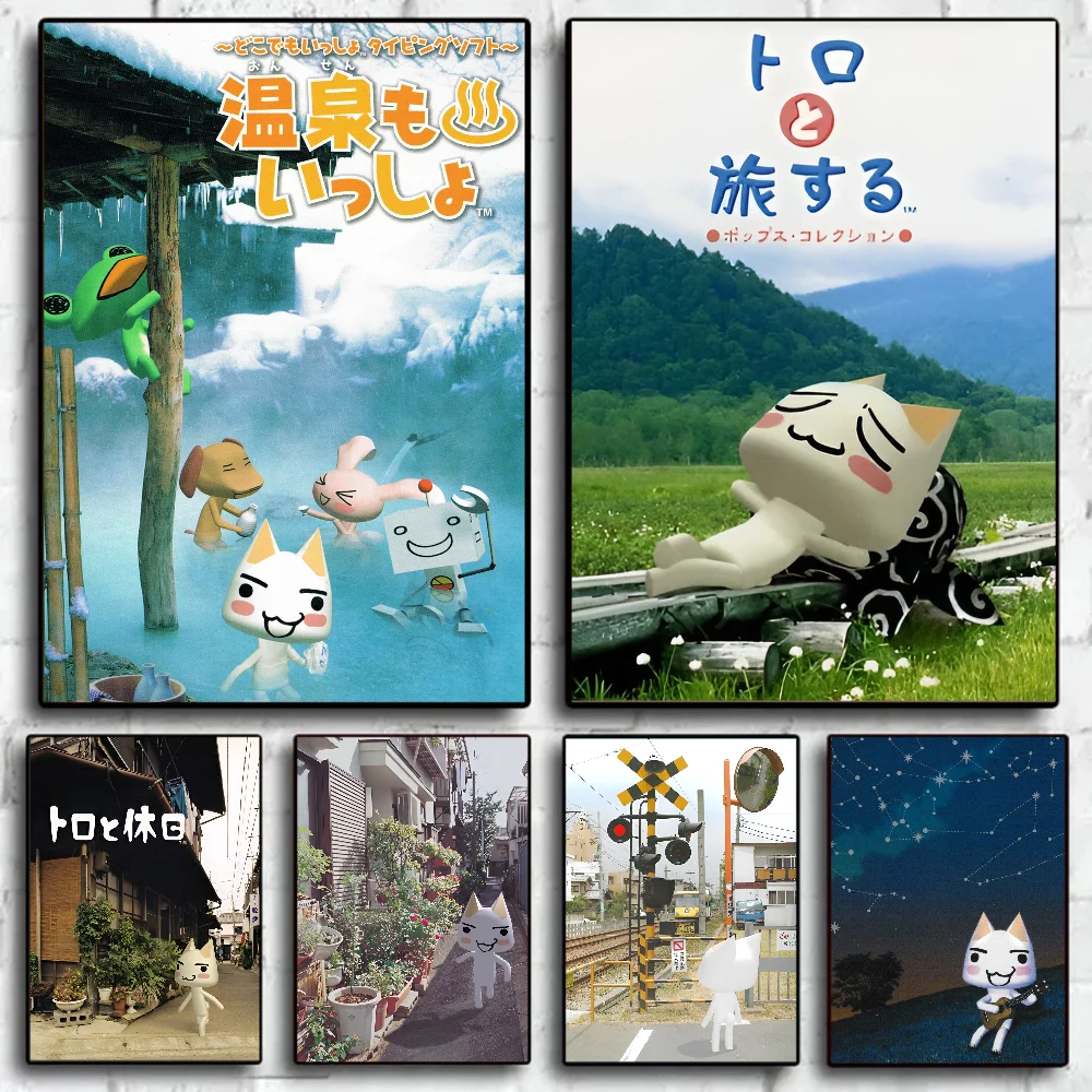 井上トロかわいい猫ホットクラシック映画ポスターオフィスフレンズ