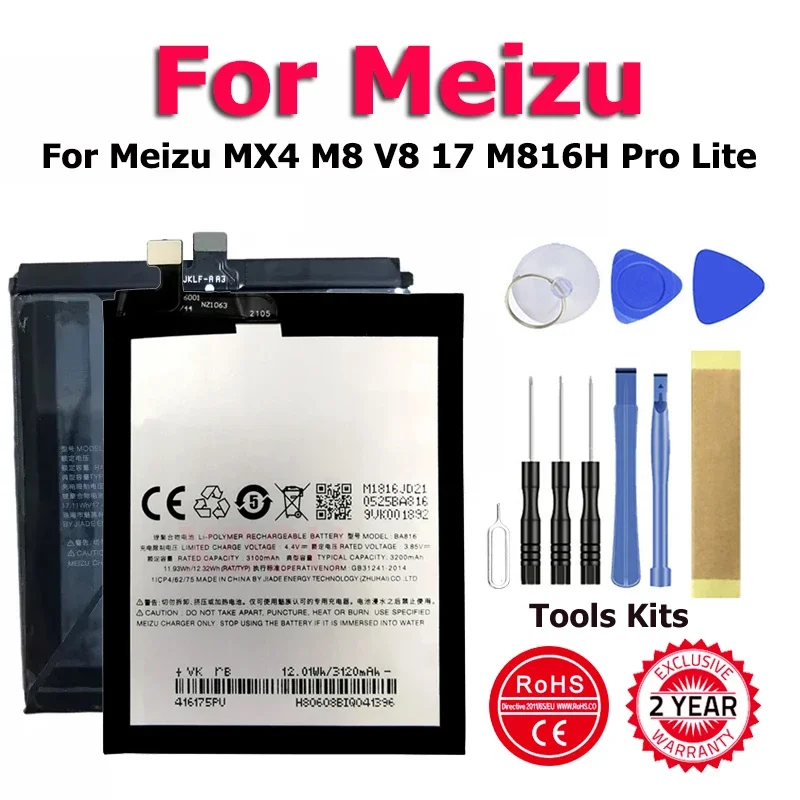 

XDOU 2024 New BA816 BT41 BA091F Superior Quality Battery For Meizu MX4 M8 V8 17 M816H Pro Lite Bateria + Tool Kt