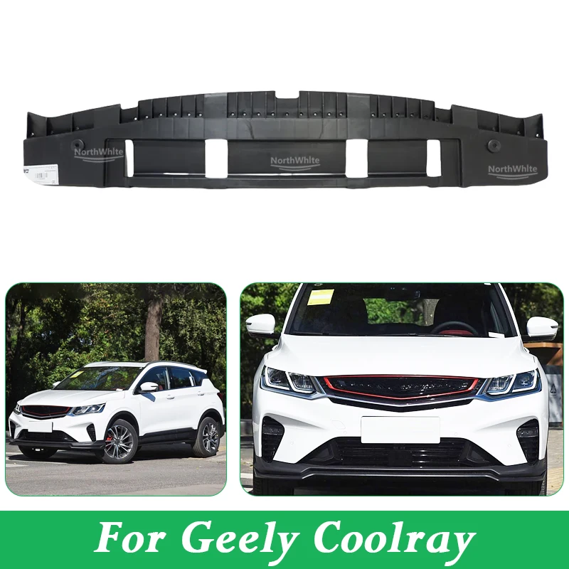 Geely Coolray SX11용 하부 범퍼 보강 범퍼 부트 6010085500
