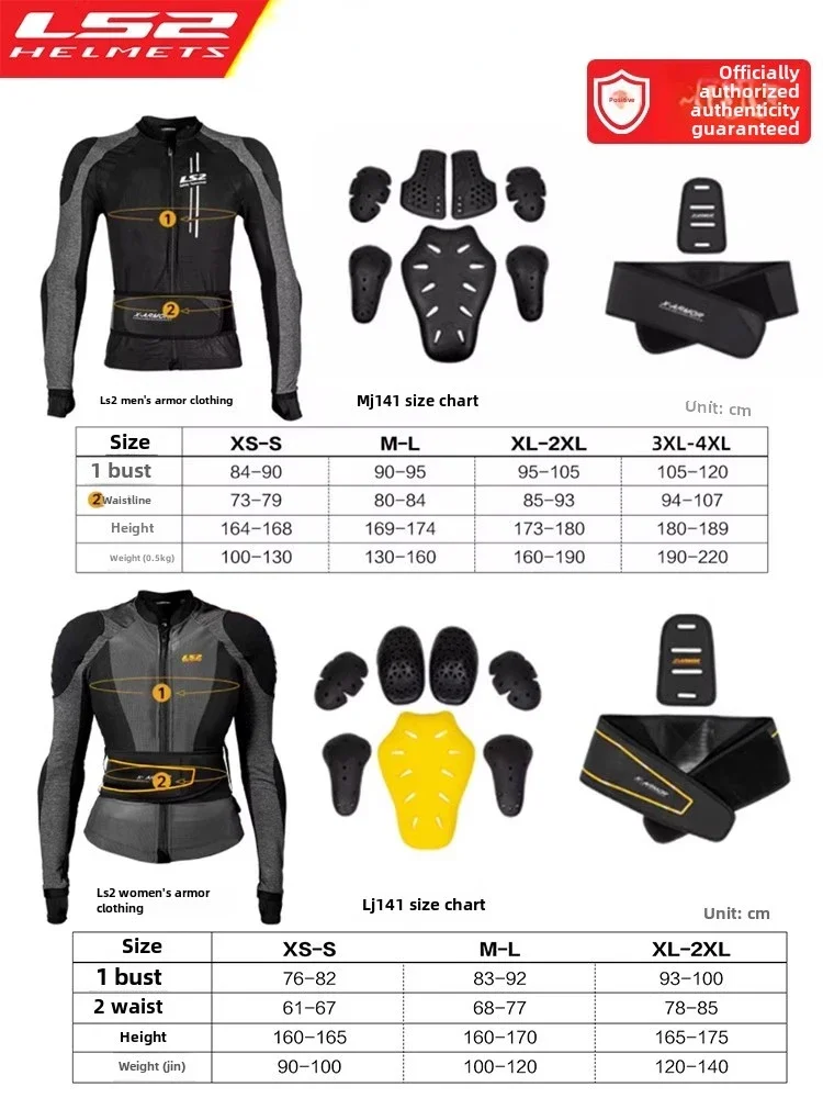 LS2 Motorcycle CE Certified Summer Breathable Racing Jacket Body Armor Men Women Motorcyclist Jacket Armor Clothing Motorcycle Jacket Motorcycle Armor Motorcycle Clothing