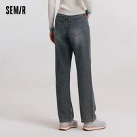 SEMIR-Jean Confortable à Jambes Larges pour Femme, Pantalon Effiloché, FjDenim, Nouvelle Collection Hiver 2024 3