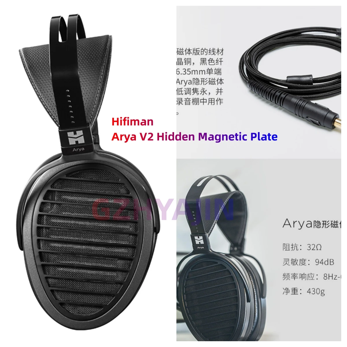 

Hi-Fi наушники Hifiman Arya V2 со скрытой магнитной пластиной, проводные наушники