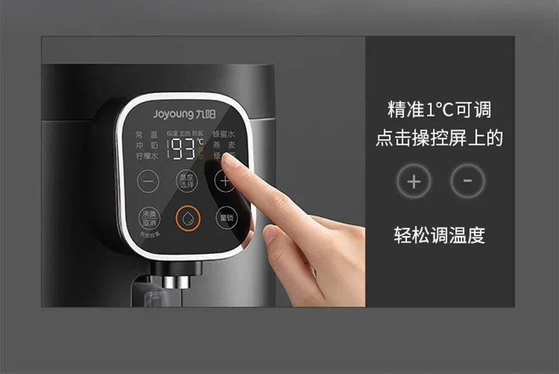 Description Picture 6 of itemConstant temperature electric kettle new household electric thermos smart large capacity kettle fully automatic insulation