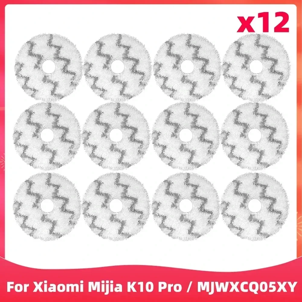 

Сменный Hepa-фильтр для пылесоса Xiaomi Mijia K10 Pro / MJWXCQ05XY