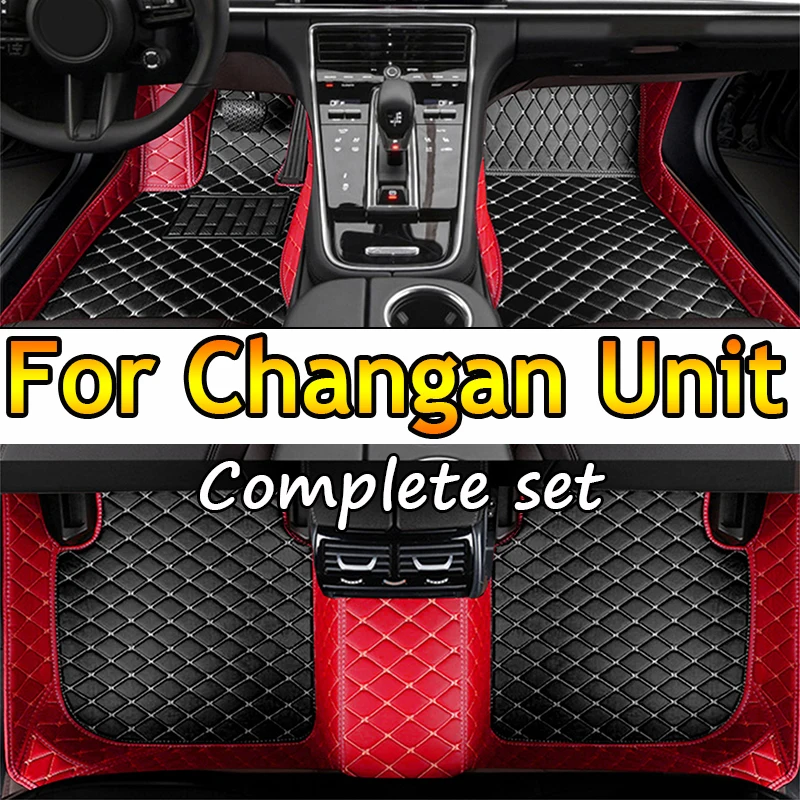 

Car Floor Mat For Changan Unit 2021 2022 2023 Waterproof Carpet PU Leather Man Custom Luxury Woman Interior 1Pc Auto Accessory