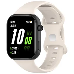Sport Silicone Smartwatch Strap - Durable and Comfortable Wristband for Active Lifestyles (Starlight)