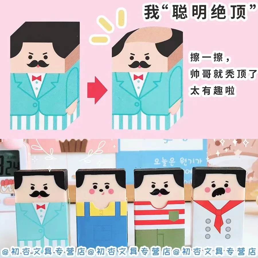 Pencil Eraser Kawaii Child Stationery School Aesthetic Office Accessories