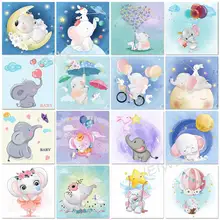 New Arrivals 5D Diy Diamond Painting Baby Room Decor Lovely Cartoon Animals Elephant Balloon Art Diamond Embroidery Handmade