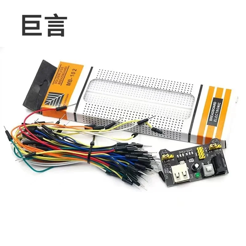 

Breadboard Wire Test Kit MB-102+ DuPont wire + Breadboard power module Electronic DIY development board