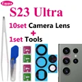 10x S23 Ultra