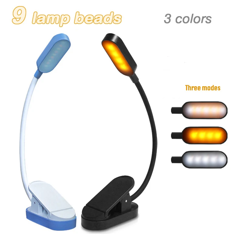 

Мини-USB-ламсветильник для чтения, 9 светодиодов, 3 уровня