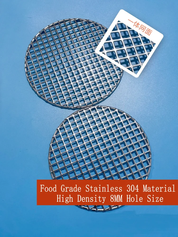 Stainless Steel 304 Food Grade 16.5-60CM Round BBQ Charcoal Grate Barbecue Grill with 8MM Holes Thicken Wire Grid Mesh Net