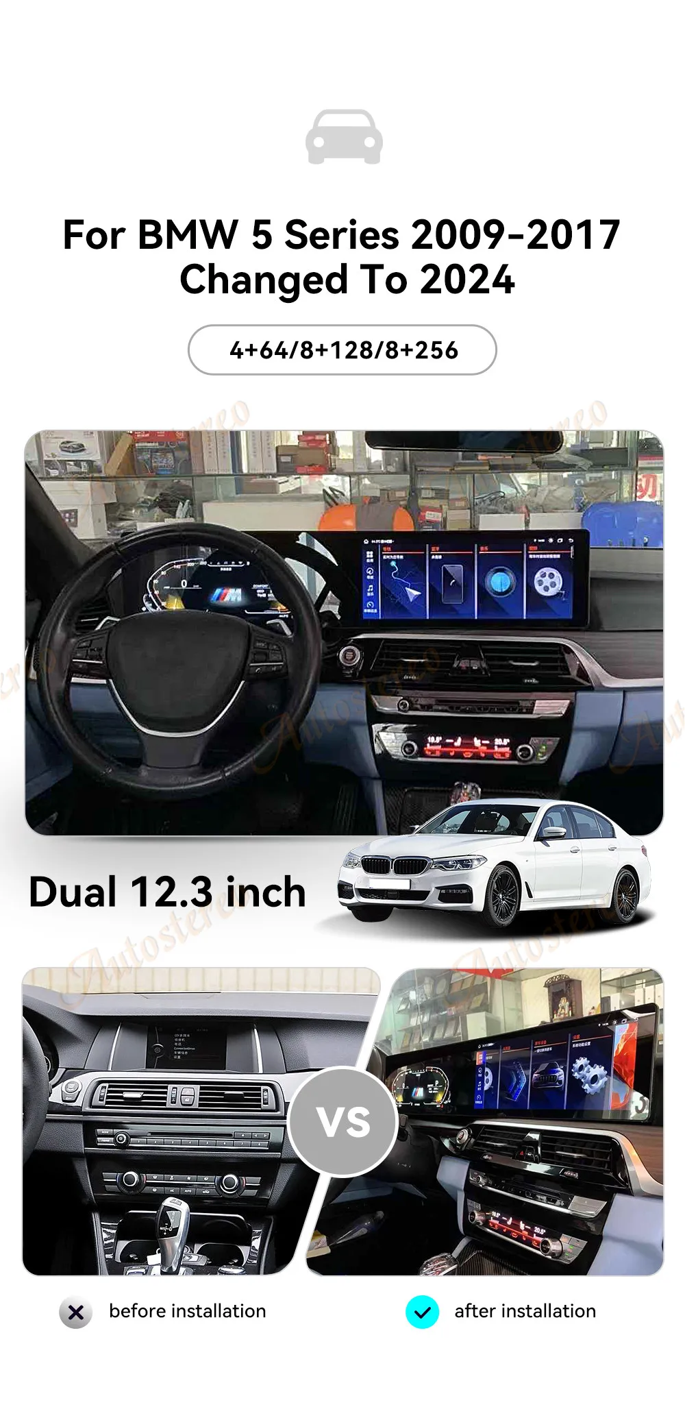 25' Inch Dual Screen Odometer Carplay Android 14 For BMW 5 Series F10 F11 F18 20