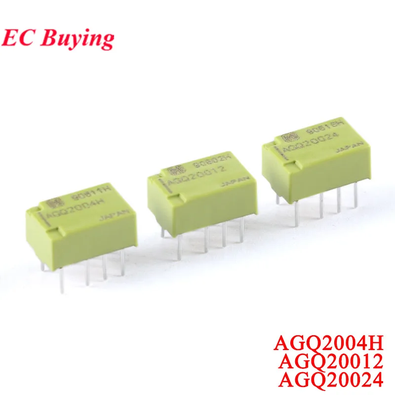 2PCS/Lot Relay ALQ105 ALQ112 ALQ124 JQ1P-5V 12V 24V-F 10A 5PIN