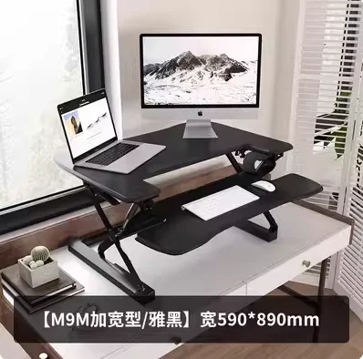 שולחן עבודה חשמלי עומד ממיר 36 "רחב ממונע עבור צג מחשב נייד, שולחן מתכוונן לגובה שחור