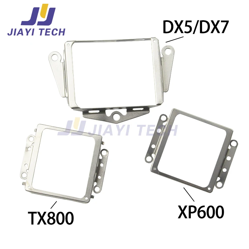 프린트 헤드용 금속 보호 커버 브래킷, 거치대 금속 장치 보호 다리미 프레임 시트, DX5 DX7 TX800 XP600, 1 개