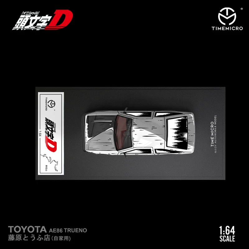 TIMEMICRO 1:64 Initial D cartoon painting AE86 & Mazda RX-7